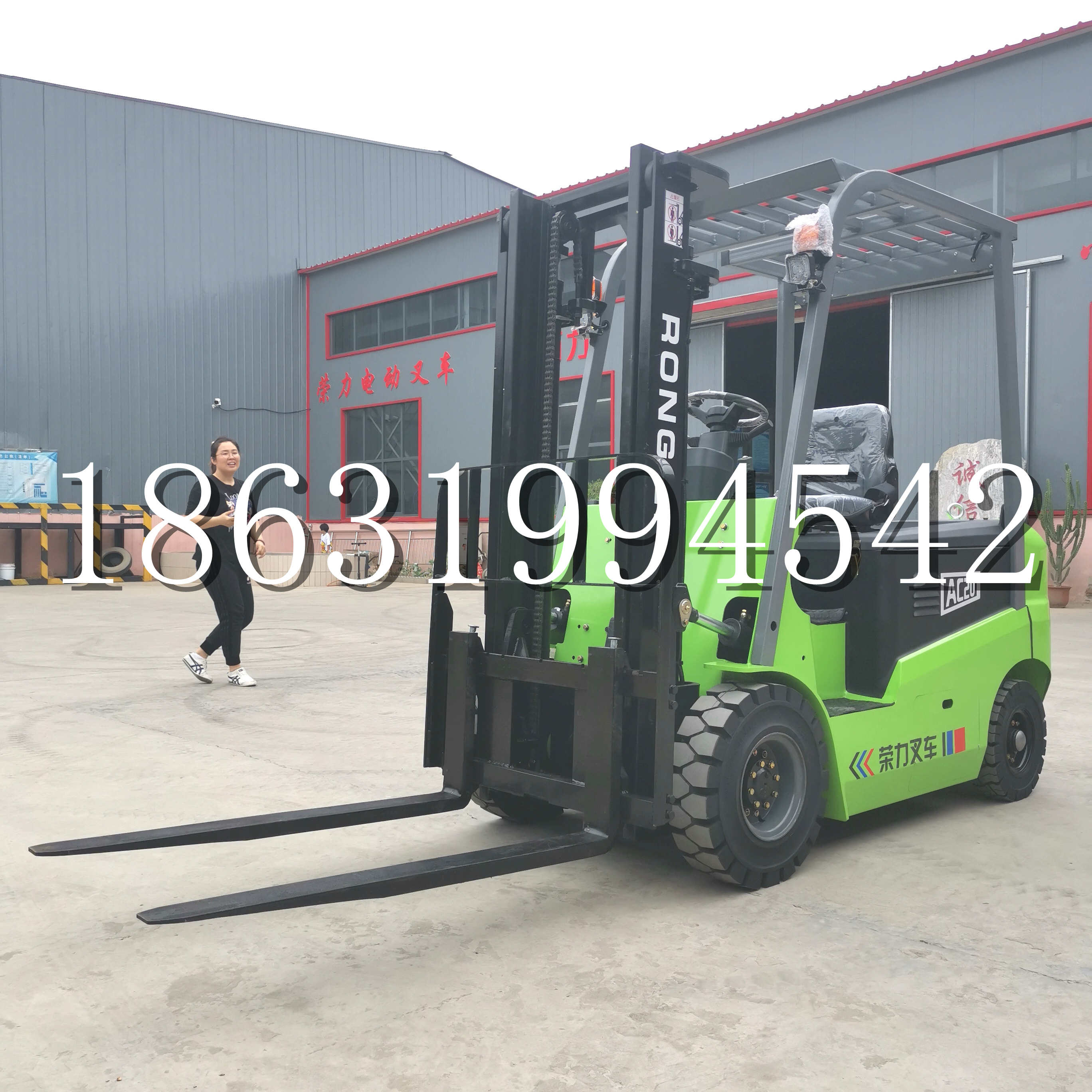 南雄市上海申叉站驾式全电动叉车堆高车半1吨小型2吨全自动液压搬运托盘