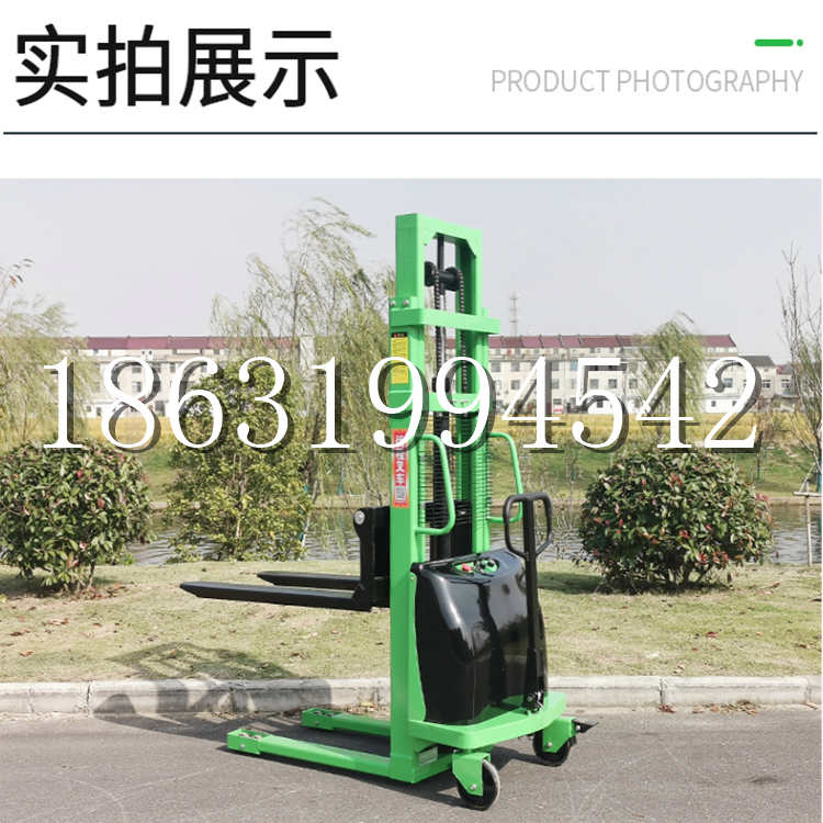 南雄市电动叉车堆高车液压铲车电瓶1吨2吨站驾步行式小型全自动叉车